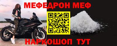 ешки Краснознаменск