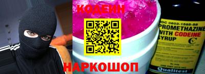 ешки Краснознаменск