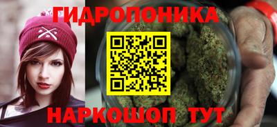 mdpv Краснодар