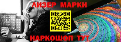 mdpv Краснодар