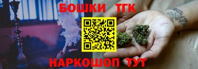 mdpv Краснокаменск