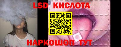 mdpv Краснодар