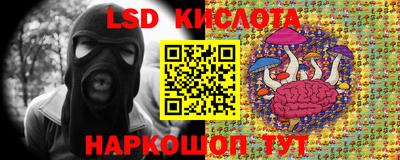 mdpv Краснокаменск