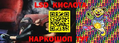 ешки Краснознаменск