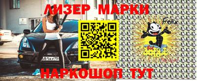 mdpv Краснодар