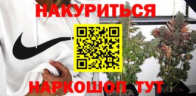 ешки Краснознаменск
