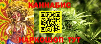 ешки Краснознаменск