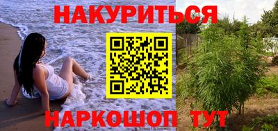 ешки Краснознаменск