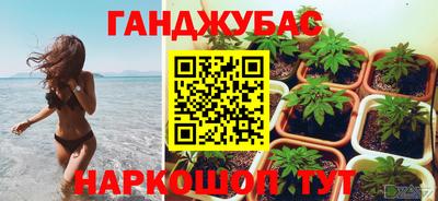 mdpv Краснодар
