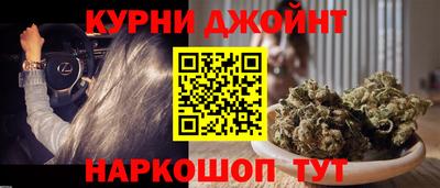 mdpv Краснокаменск