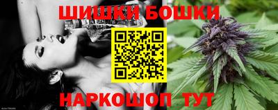 ешки Краснознаменск