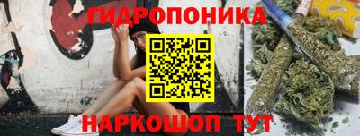 mdpv Краснокаменск