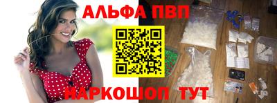 ешки Краснознаменск