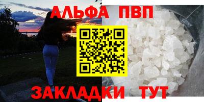 ешки Краснознаменск
