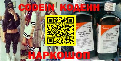 mdpv Краснодар