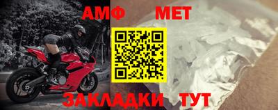 mdpv Краснокаменск