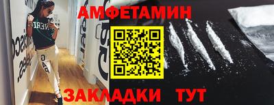 mdpv Краснодар