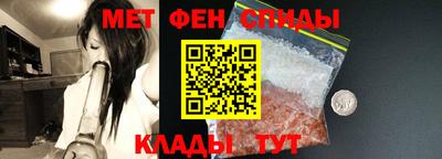 mdpv Краснокаменск