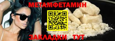 mdpv Краснодар
