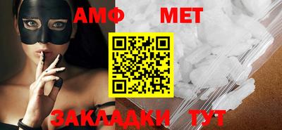 mdpv Краснодар