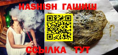 ешки Краснознаменск