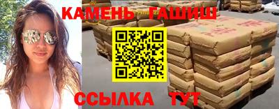mdpv Краснокаменск