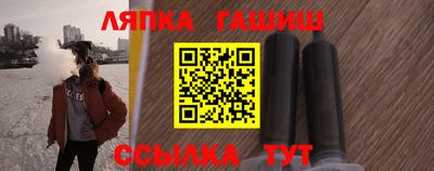 ешки Краснознаменск