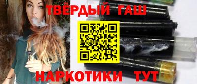 mdpv Краснодар