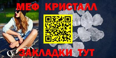 ешки Краснознаменск