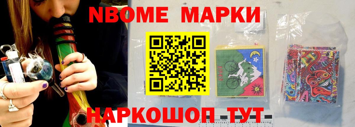 Арзамас  ЛСД экстази ecstasy  Лсд 25 экстази кислота  Вход с VPN 